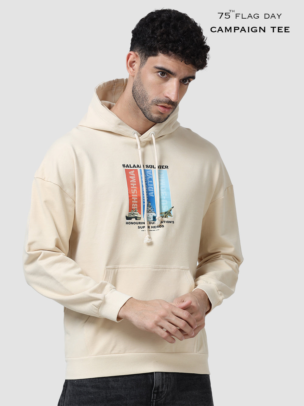 Salaam Soldier Mens - Sweatshirt With Hood